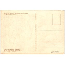 Huta Lenina - Widok na Koksochemię fot. R. Wesołowski