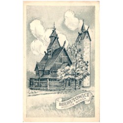 Bierutowice. Kościół Wanga