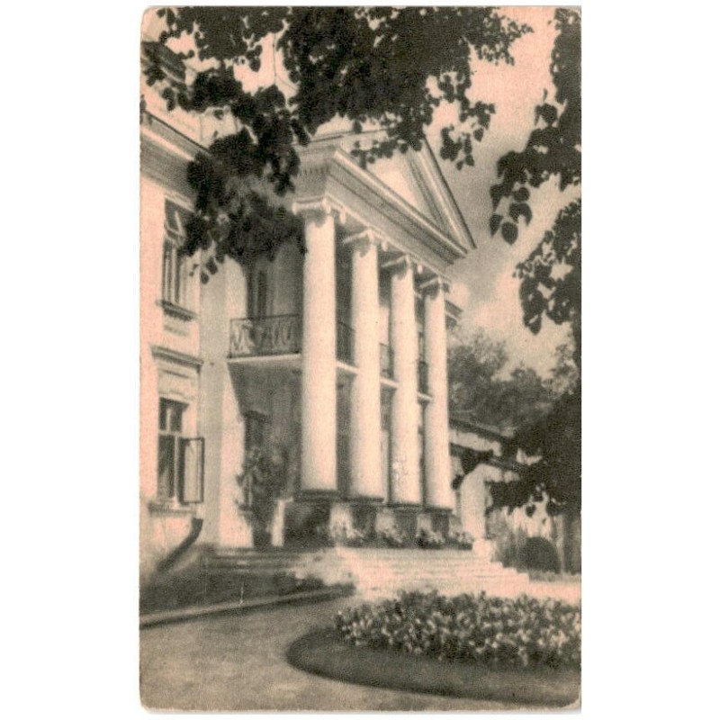 Belweder - Belvédére. Fot. T. Przypkowski