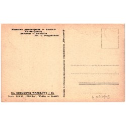Belweder - Belvédére. Fot. T. Przypkowski