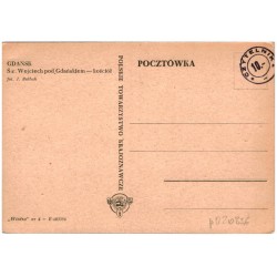 Gdańsk. Św. Wojciech pod Gdańskiem - kościół fot. J. Bułhak