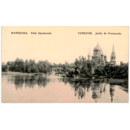 Warszawa. Park Ujazdowski. Varsovie. Jardin de Promenade. Nr 27