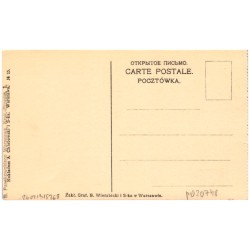 Warszawa. Aleje Jerozolimskie. Varsovie. Les allées de Jerusalem. Nr 15