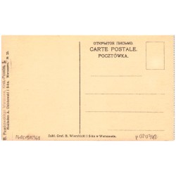 Warszawa. Teatr w Łazienkach. Varsovie. Théâtre à Łazienki. Nr 23