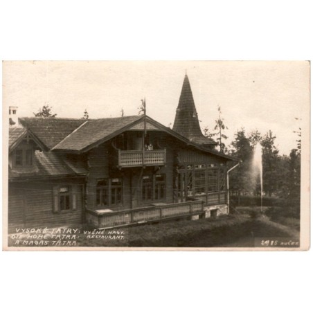 Vyšné Hágy. Restaurant. 2985