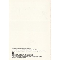 Wojciech Weiss / fot. Mirosław Kopydłowski Jerzy Malinowski Jerzy Myszkowski