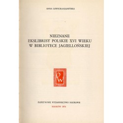 Nieznane ekslibrisy polskie XVI wieku w Bibliotece Jagiellońskiej