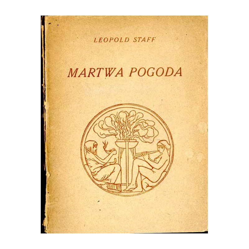 Martwa pogoda