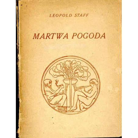 Martwa pogoda