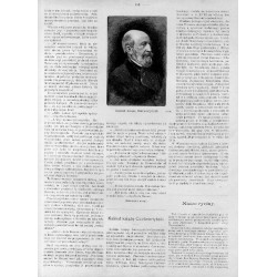"Kalikst książę Czetwertyński (2574)"