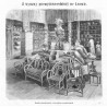 "Dział koszykarstwa i wyrobów ceramicznych. 600"