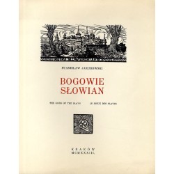 Retra słowiański Akropolis / "RETRA SŁOWIAŃSKI AKROPOLIS"