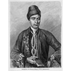 "Costümbild des Owanes Minas Kostümbild (XVIII w. Jahrhundert)." / "Costümbild des Owanes Minas, Gründer der katholisch-armenisc
