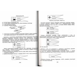 Przegląd Kawalerii i Broni Pancernej. Kwartalnik historyczny. T. 20 (1994). Nr 148 (Wrzesień - Grudzień 1994) / nekrolog ppłk dy