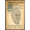 Merkuryusz Polski Ordynaryiny. Dzieje wszystkiego świata w sobie zamykający dla informacyey pospolitey. Gazeta tygodniowa. R. 6