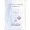 Ochrona Przyrody. R. 40 (1975)  / Prof. dr Walery Goetel (1889-1972) / Projekt ochrony krajobrazu w przyszłym Lubelskim Zagłębiu