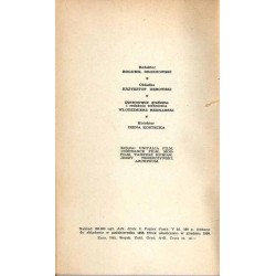 Kalendarz Filmowy Tygodnika "Ekran" 1959