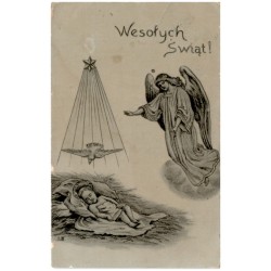 Wesołych Świąt!