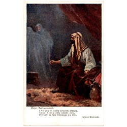 Ojciec Zadżumionych. I we śnie w lekkie zwinięte chmury, [...] Juljusz Słowacki / Rewers: S. Adam pinx.