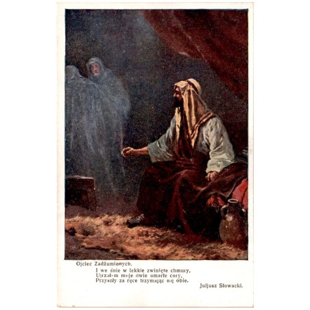 Ojciec Zadżumionych. I we śnie w lekkie zwinięte chmury, [...] Juljusz Słowacki / Rewers: S. Adam pinx.