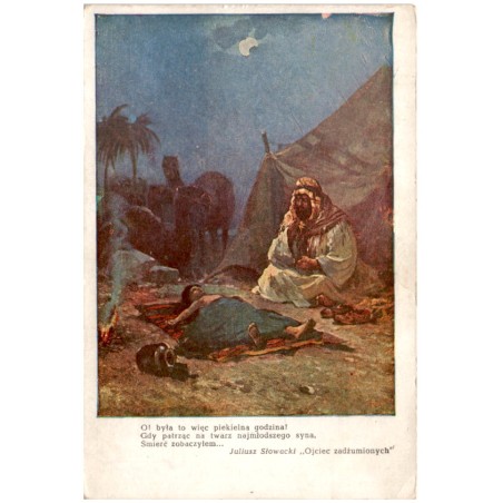 O! była to więc piekielna godzina! [...] Juliusz Słowacki "Ojciec zadżumionych"