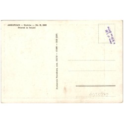 I we śnie, w lekkie owinięte chmury, [...] Juliusz Słowacki "Ojciec zadżumionych"