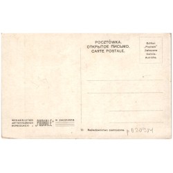A. Augustynowicz. Góralka. Montagnarde.