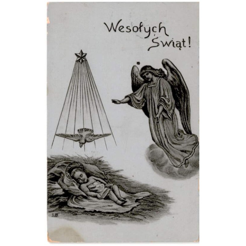 Wesołych Świąt!