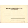 Marya. W okazałe komnaty (długo niewidziany) [...]