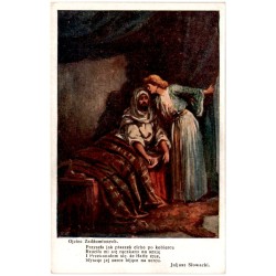 Ojciec Zadżumionych. Przyszła jak ptaszek cicho po kobiercu [...] Juljusz Słowacki / Rewers: S. Adam pinx.