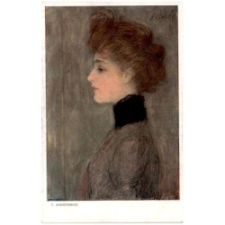 T. Axentowicz. [Portret młodej kobiety z profilu]