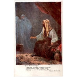 Ojciec Zadżumionych. I we śnie w lekkie owinięte chmury, [...] Juliusz Słowacki / Rewers: S. Adam pinx.