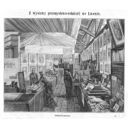 "Oddział szkolny. 582" / Lwów. Wystawa Przemysłowo-Rolnicza 1877