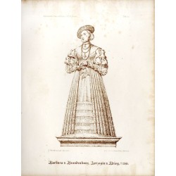 "Taf. 13. Barbara v. Brandenburg, Herzogin v. Brieg, † 1595."