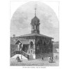 "Die eiserne Kirche in Dünaburg. Nach einer Photographie."