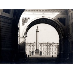 "Leningrad - Pałac Zimowy"
