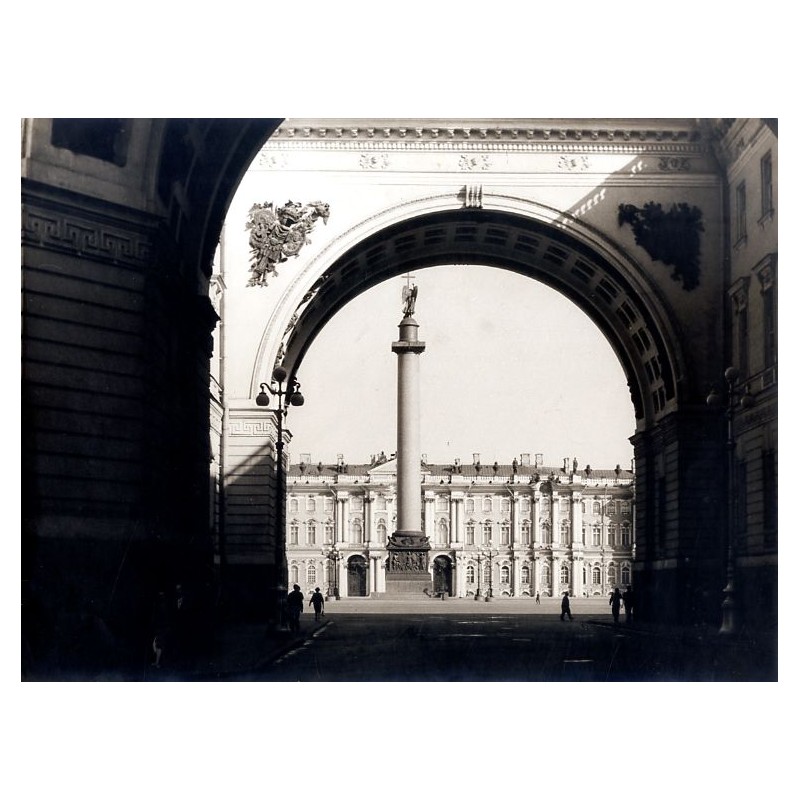 "Leningrad - Pałac Zimowy"