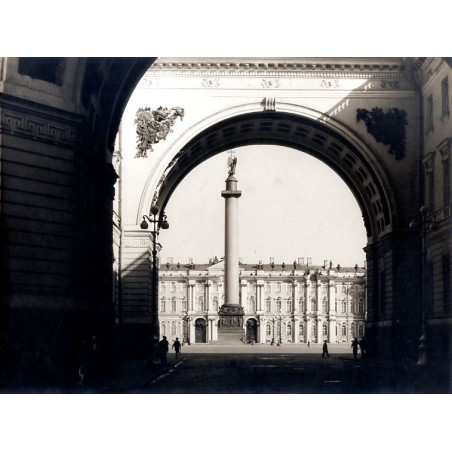 "Leningrad - Pałac Zimowy"