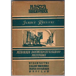 Mikołaja Doświadczyńskiego przypadki (fragmenty)