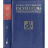 Wielka ilustrowana encyklopedia Powstania Warszawskiego. T.1: Działania zbrojne