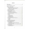 Grodków. Historia i teraźniejszość
