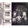 Wypędzeni z Warszawy 1944 - losy dzieci. Wystawa w Muzeum Historycznym m. st. Warszawy  Banished from Warsaw 1944 - the plight