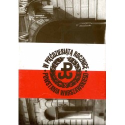 W pięćdziesiątą rocznicę Powstania Warszawskiego. WP. Zestaw 1