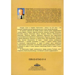 Żydzi w Zagłębiu Dąbrowskim i okolicy. Praca zbiorowa