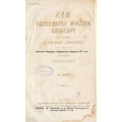 Rys dziejów literatury polskiej podług notat Aleksandra Zdanowicza oraz innych źródeł. T.5