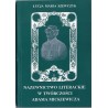 Nazewnictwo literackie w twórczości Adama Mickiewicza