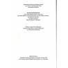 Białogard 1299-1999. Studia z dziejów miasta