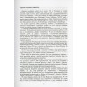 Ludzie i dzieła. Artyści-plastycy związani z Gliwicami. Cz. 7: Acedańscy, Bendeler, Blisch, Harrach, Janda, Kalide, Krobisch, Ni