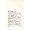 Bogdan Zaleski do upadku powstania listopadowego 1802-1831. Życie i poezya. Karta z dziejów romantyzmu polskiego