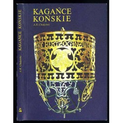 Kagańce końskie